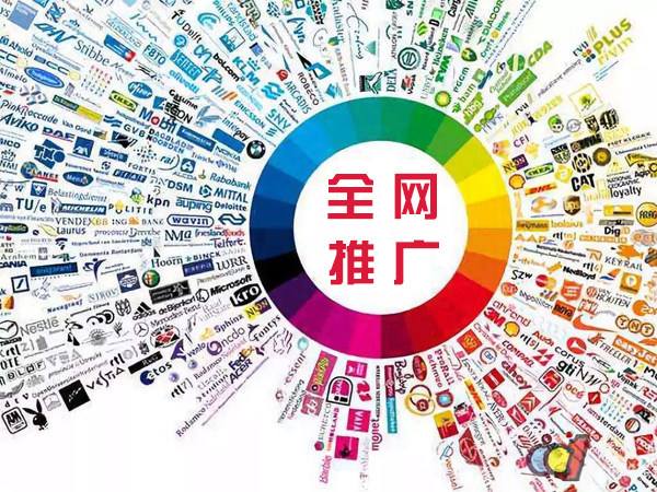 新晃传统企业进行网络营销需要注意的几个基础策略